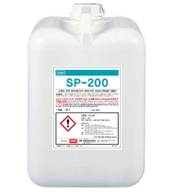 Hóa chất chống văng bám xỉ hàn SP-200
