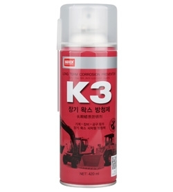 Hóa chất chống gỉ sét, bảo dưỡng khuôn K3