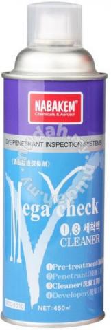 mega-check-cleaer-vnndt