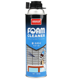 hinh-ve-sinh-tao-boy-puf-20-vnndt