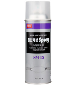 BỘT TỪ ƯỚT SM-15 NABAKEM VNNDT