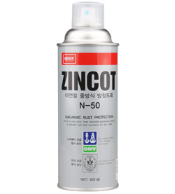 dung-dich-chat-phu-zincot-n50