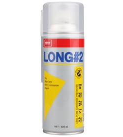 Hóa chất làm sạch và chống gỉ sét Long#2 Nabakem Hóa chất làm sạch và chống gỉ sét Long#2 Nabakem
