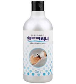 Bột rửa tay công nghiệp NBH-3