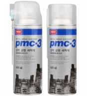 Chất tẩy rửa khuôn đúc PMC-3 Nabakem