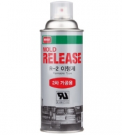 CHỐNG DÍNH KHUÔN NHỰA R-2 NABAKEM, 420ML/CHAI, 30 CHAI/THÙNG CHỐNG DÍNH KHUÔN NHỰA R-2 NABAKEM, 420ML/CHAI, 30 CHAI/THÙNG