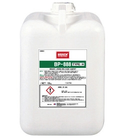 Chất làm sạch, chống dính bề mặt khuôn mẫu Nabakem BP-888H Chất làm sạch, chống dính bề mặt khuôn mẫu Nabakem BP-888H