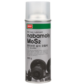 Chất tẩy rửa, bôi trơn, chống gỉ nabamoly MoS2 Chất tẩy rửa, bôi trơn, chống gỉ nabamoly MoS2