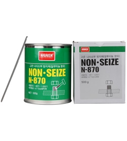 Dầu bôi trơn chịu nhiệt N-870