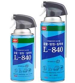 Chế phẩm hóa chất tẩy và chống rỉ bảo dưỡng L-840 Nabakem