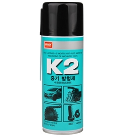 Dầu chống rỉ sét K2 Nabakem