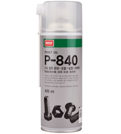 HÓA CHẤT BÔI TRƠN P-840 NABAKEM (PENET OIL P-840) 400g HÓA CHẤT BÔI TRƠN P-840 NABAKEM (PENET OIL P-840) 400g