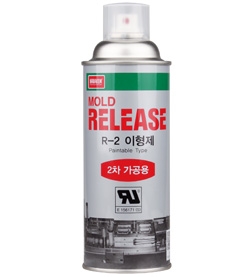 Hóa chất chống dính khuôn R-2 Nabakem