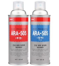 HÓA CHẤT CHỐNG GỈ ĐA NĂNG ARA-505 NABAKEM HÓA CHẤT CHỐNG GỈ ĐA NĂNG ARA-505 NABAKEM