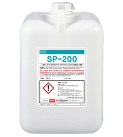Hóa chất chống văng bám xỉ hàn SP-200 Hóa chất chống văng bám xỉ hàn SP-200