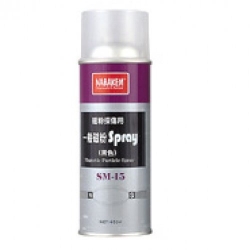 Kiểm tra khuyết tật mối hàn bằng bột từ ướt SM-15