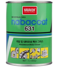 Mỡ bôi trơn bánh răng NABAKEM Nabacoat 631 Mỡ bôi trơn bánh răng NABAKEM Nabacoat 631