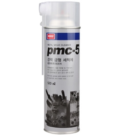 PMC-5 HÓA CHẤT TẨY RỬA, LÀM SẠCH KHUÔN ĐÚC NABAKEM
