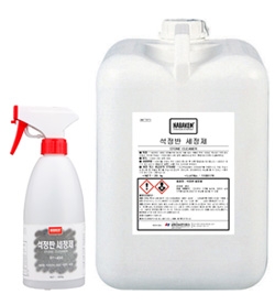 VỆ SINH ĐÁ GRANIT ST- 450 (HÓA CHẤT NABAKEM)